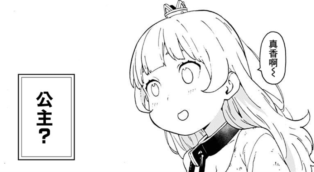 剧情已死,废萌当道!为什么废萌动漫如此受欢迎,我们都能接受